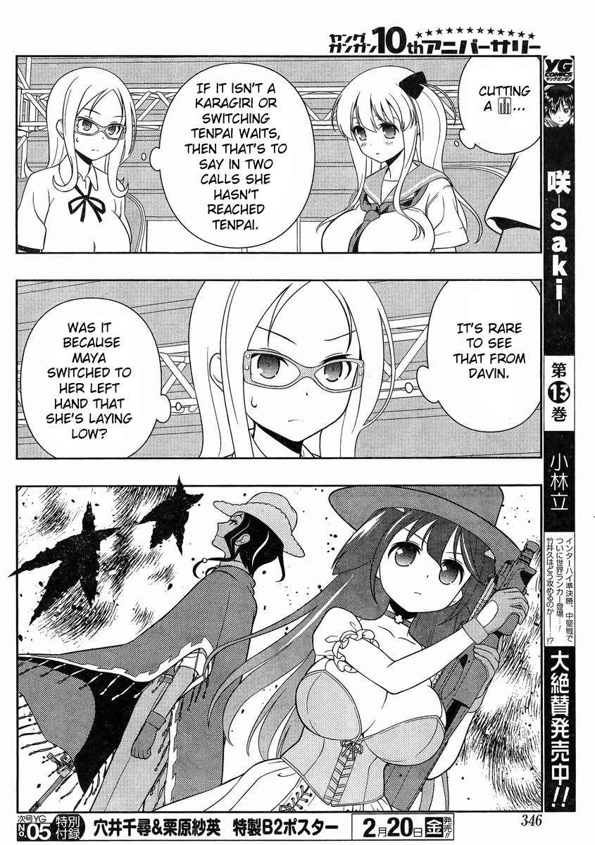 Saki chapter 138 page 10