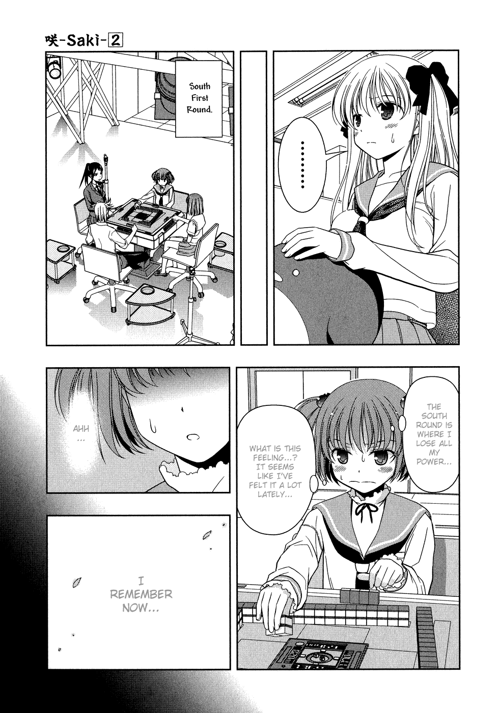 Saki chapter 14 page 12