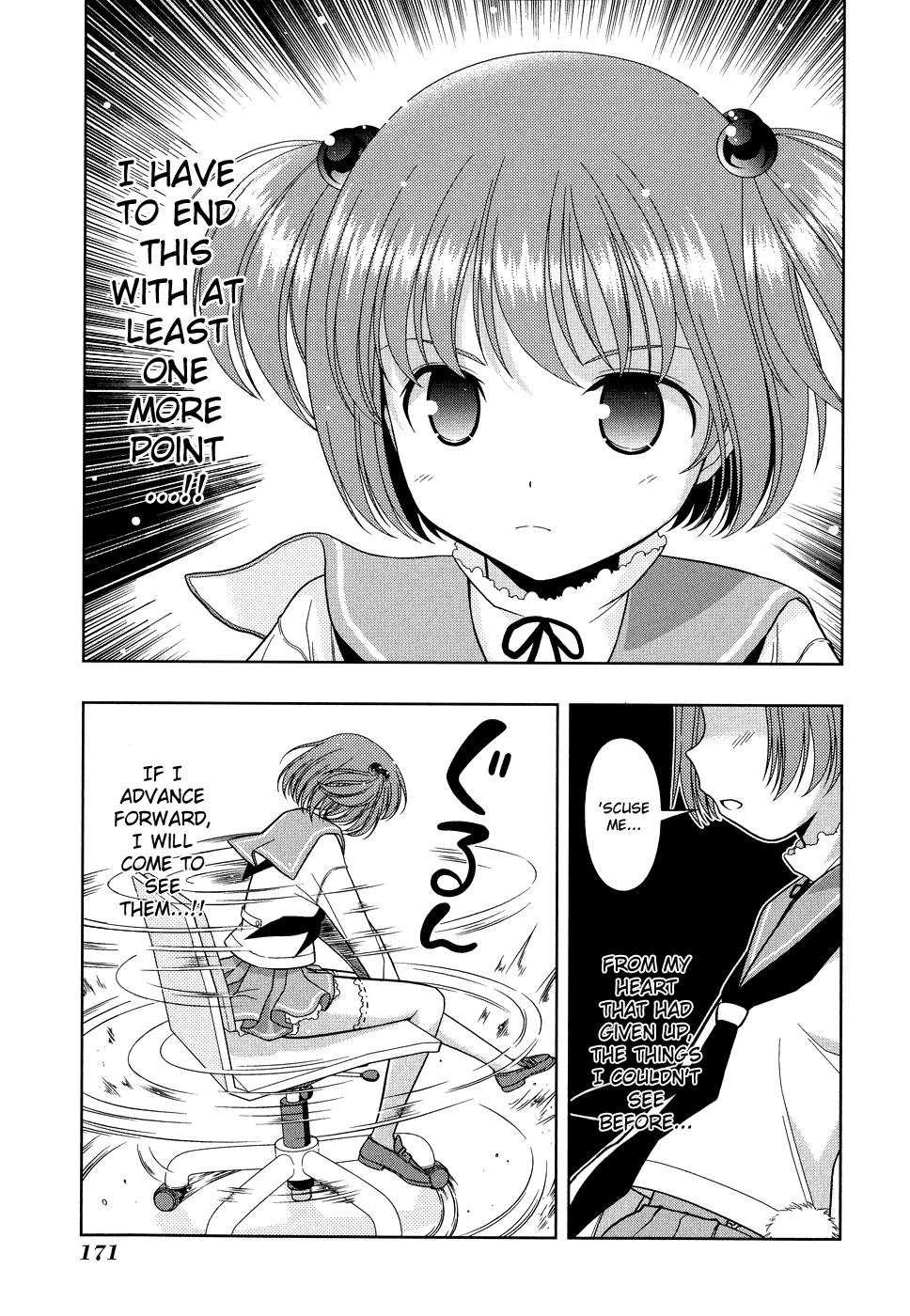 Saki chapter 14 page 18