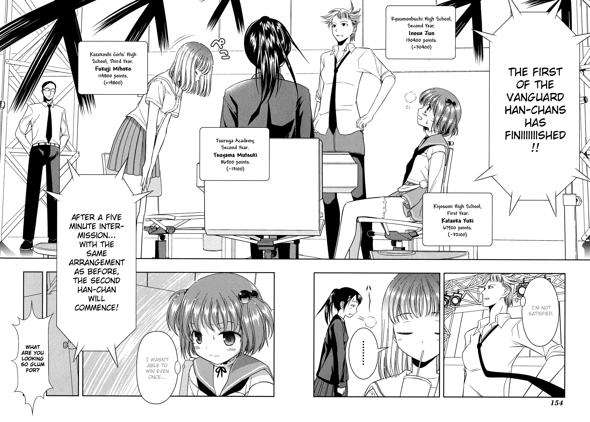 Saki chapter 14 page 2