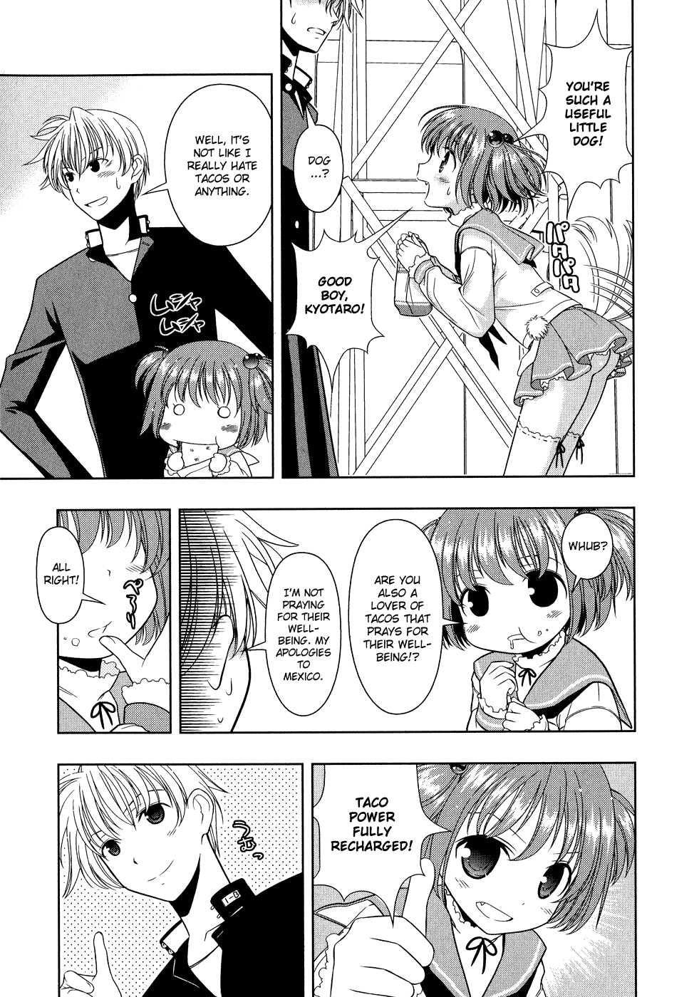 Saki chapter 14 page 4