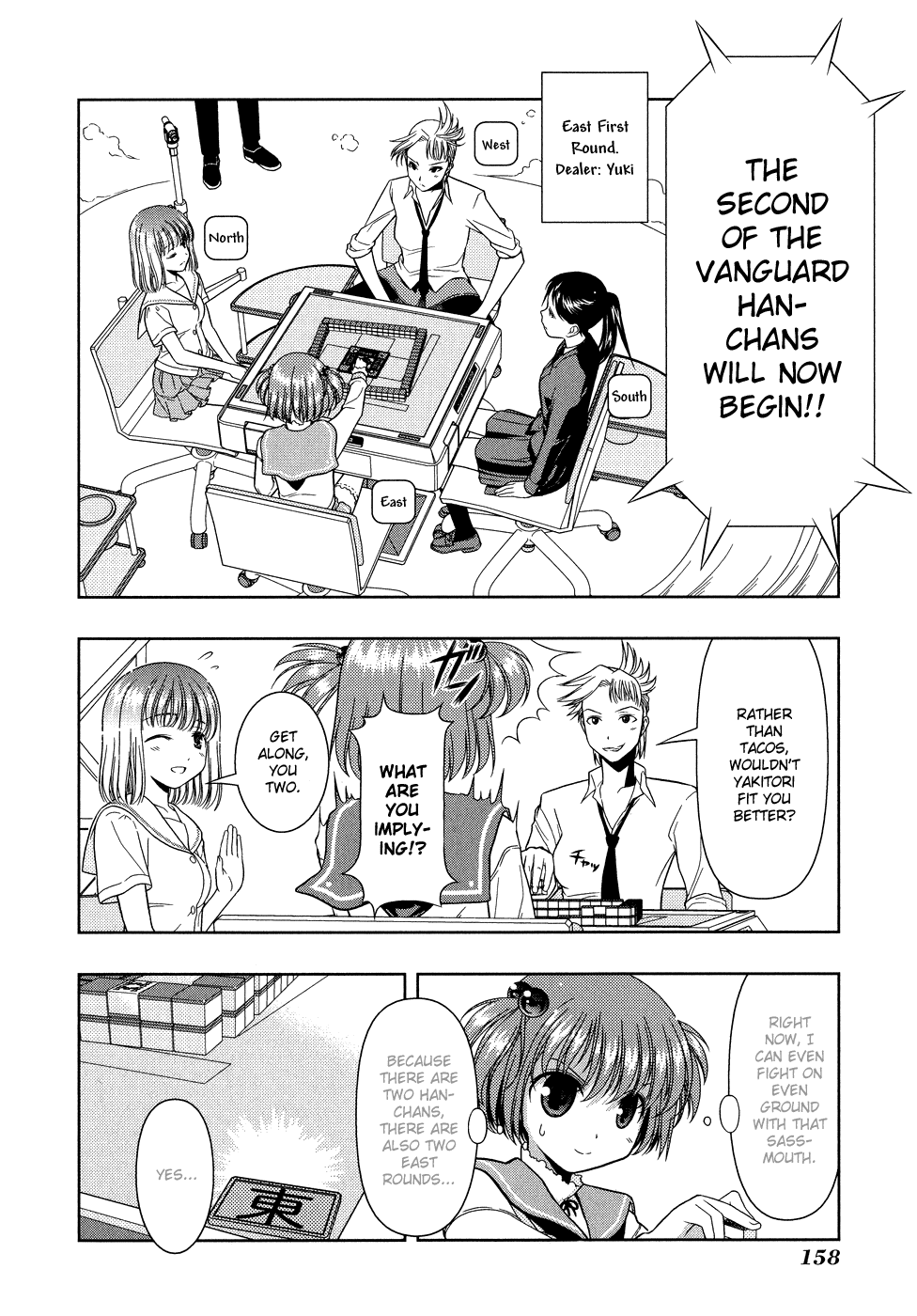 Saki chapter 14 page 5