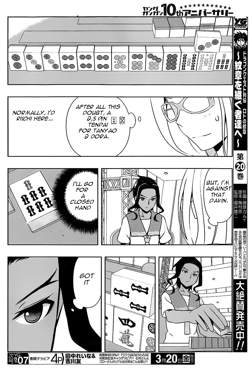 Saki chapter 140 page 10