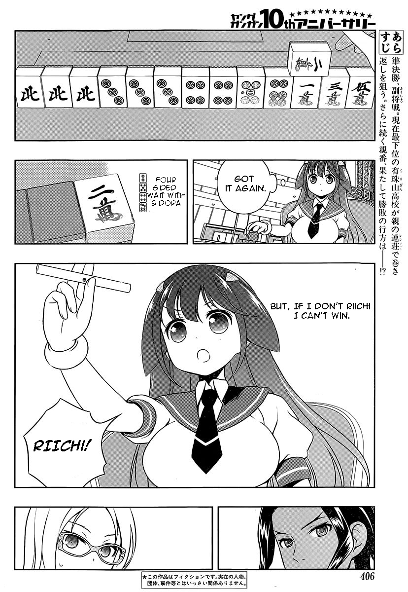 Saki chapter 140 page 2