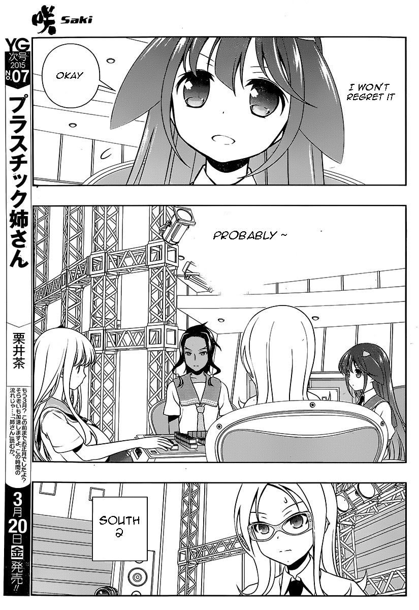Saki chapter 140 page 5