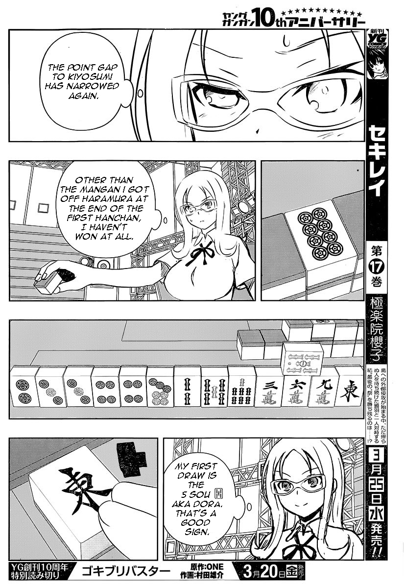 Saki chapter 140 page 6