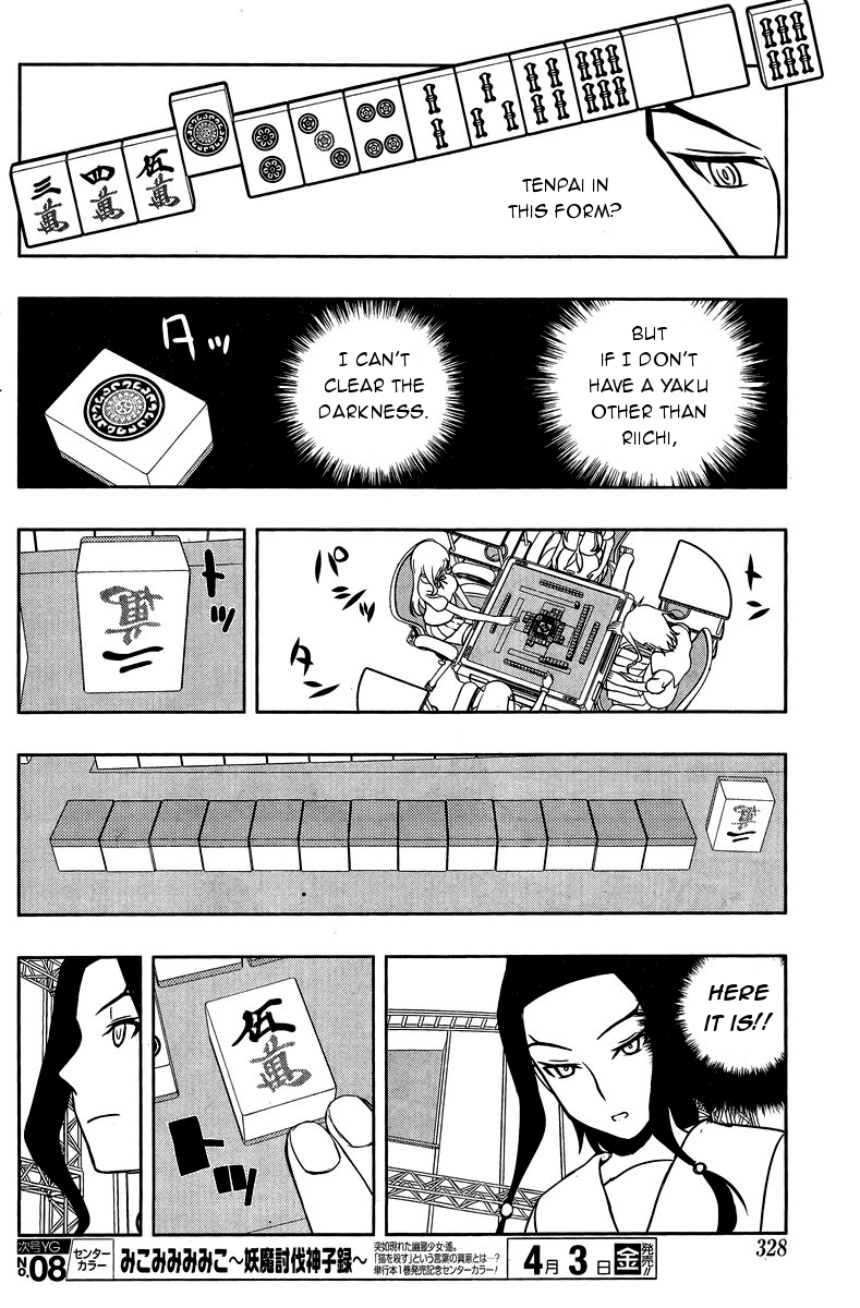 Saki chapter 141 page 10