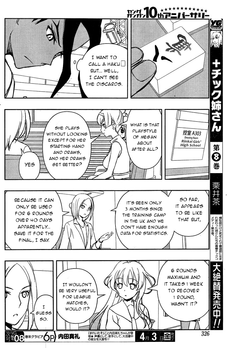 Saki chapter 141 page 8