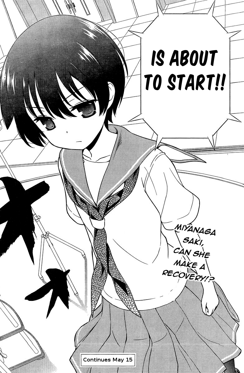 Saki chapter 142 page 15