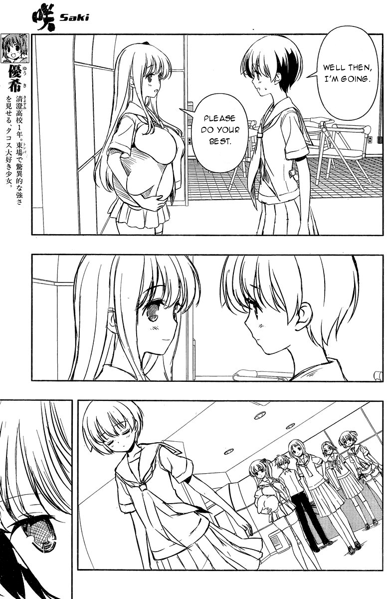 Saki chapter 142 page 5