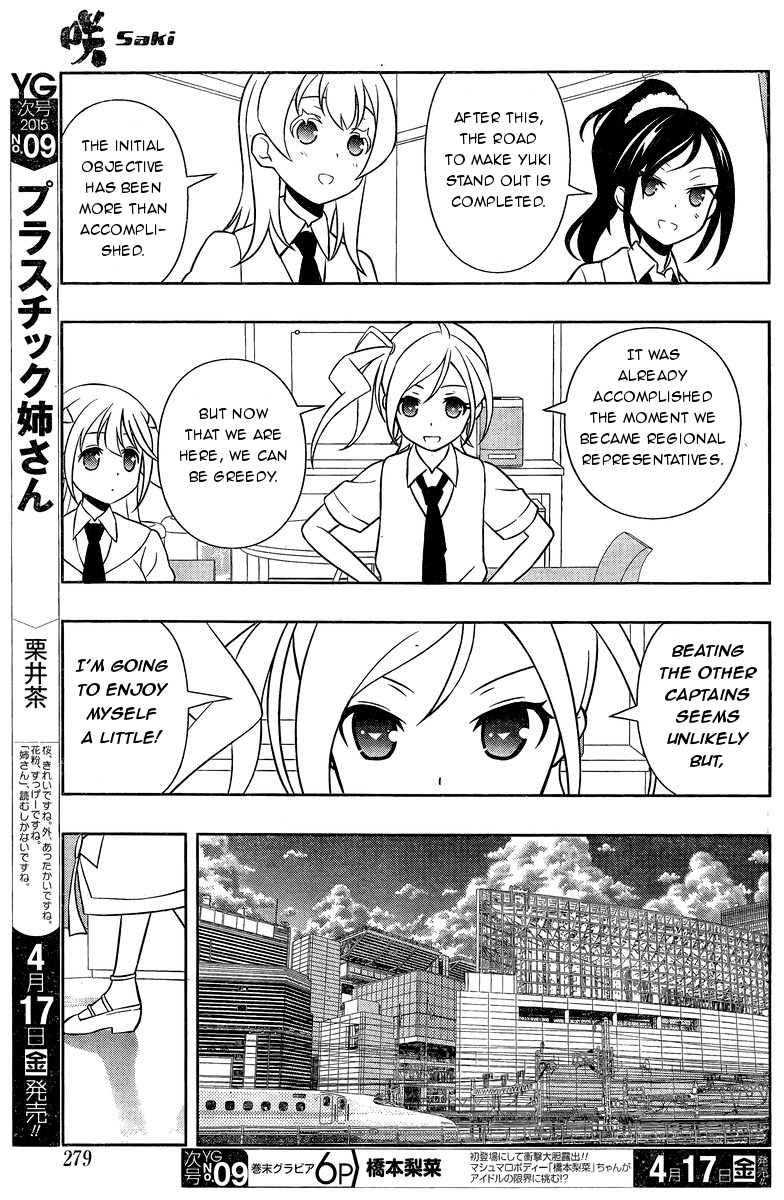 Saki chapter 142 page 9