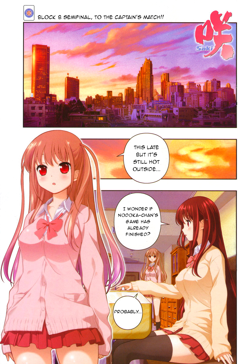 Saki chapter 143 page 1