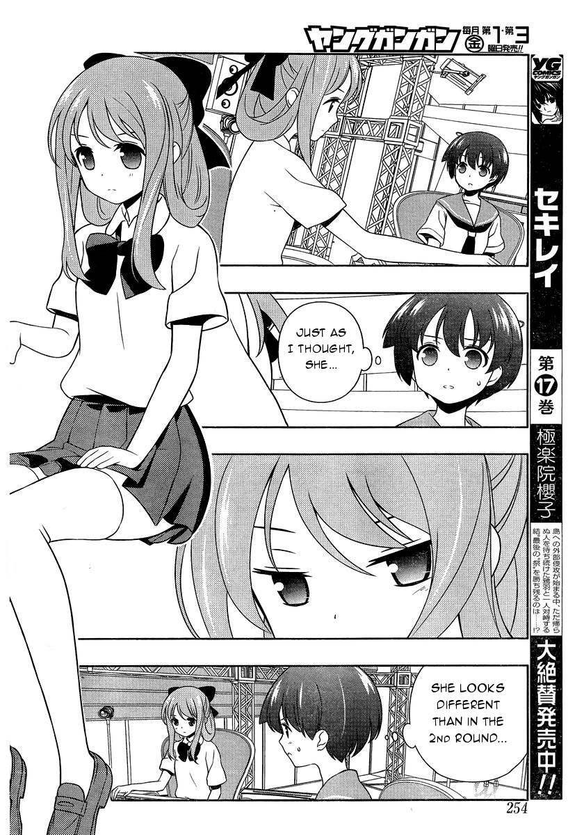 Saki chapter 143 page 11