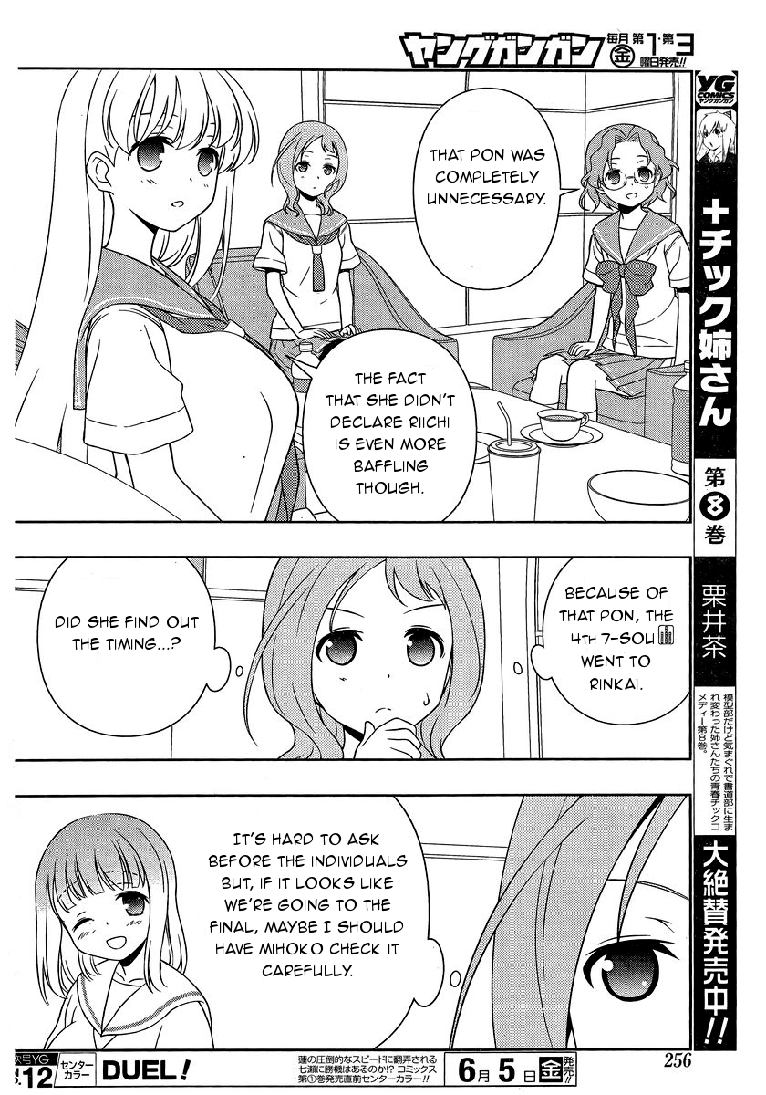 Saki chapter 143 page 13