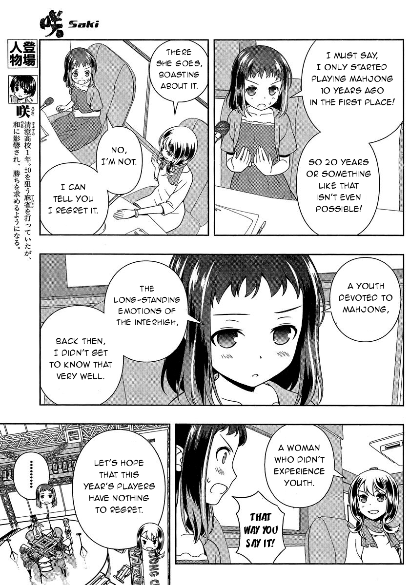 Saki chapter 143 page 6