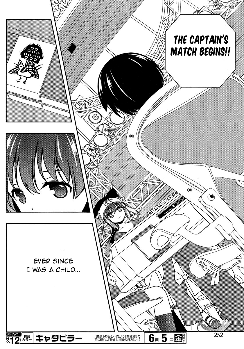 Saki chapter 143 page 9