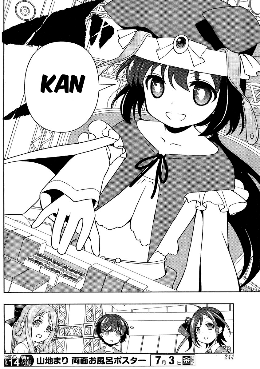 Saki chapter 144 page 13