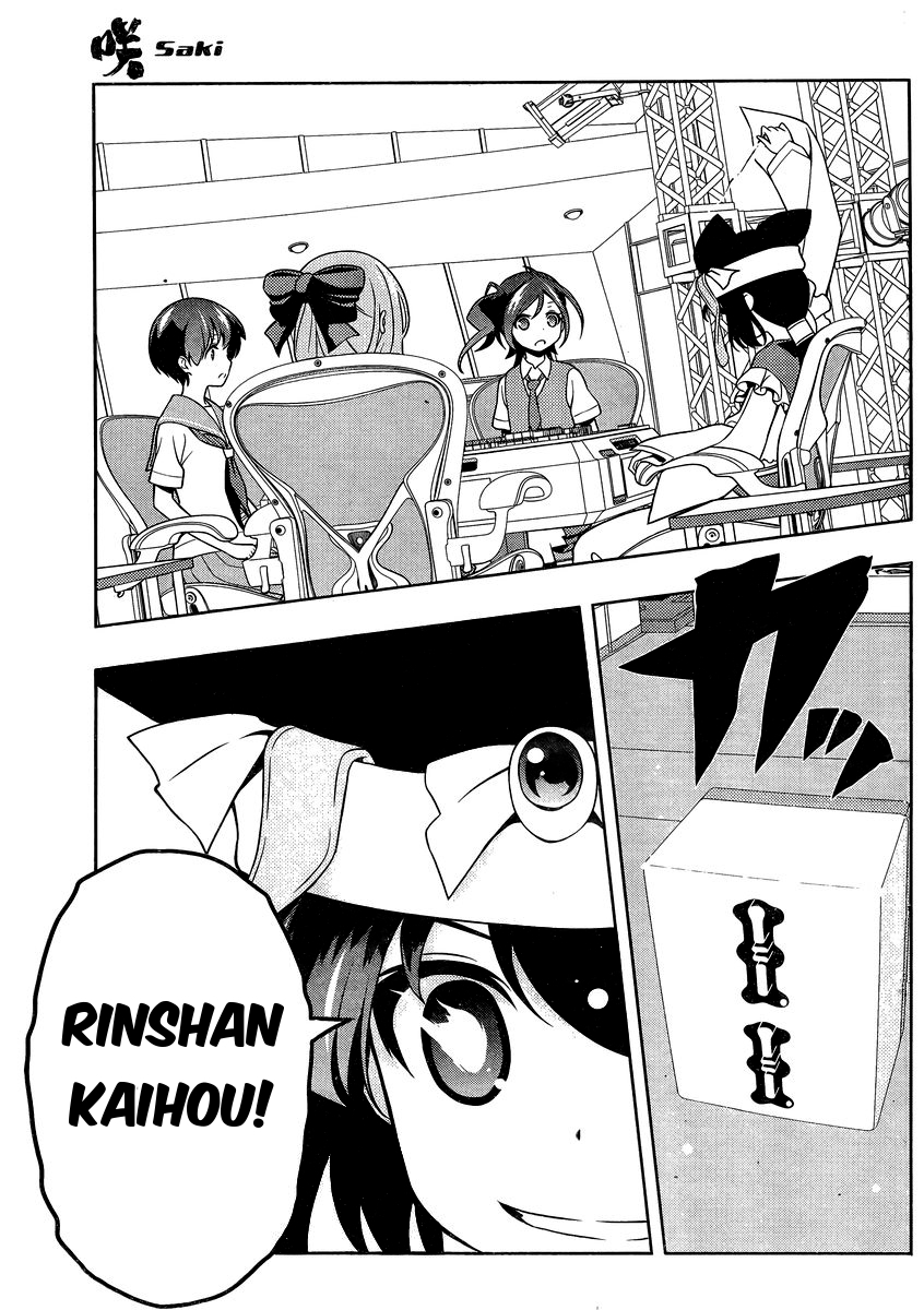 Saki chapter 144 page 14