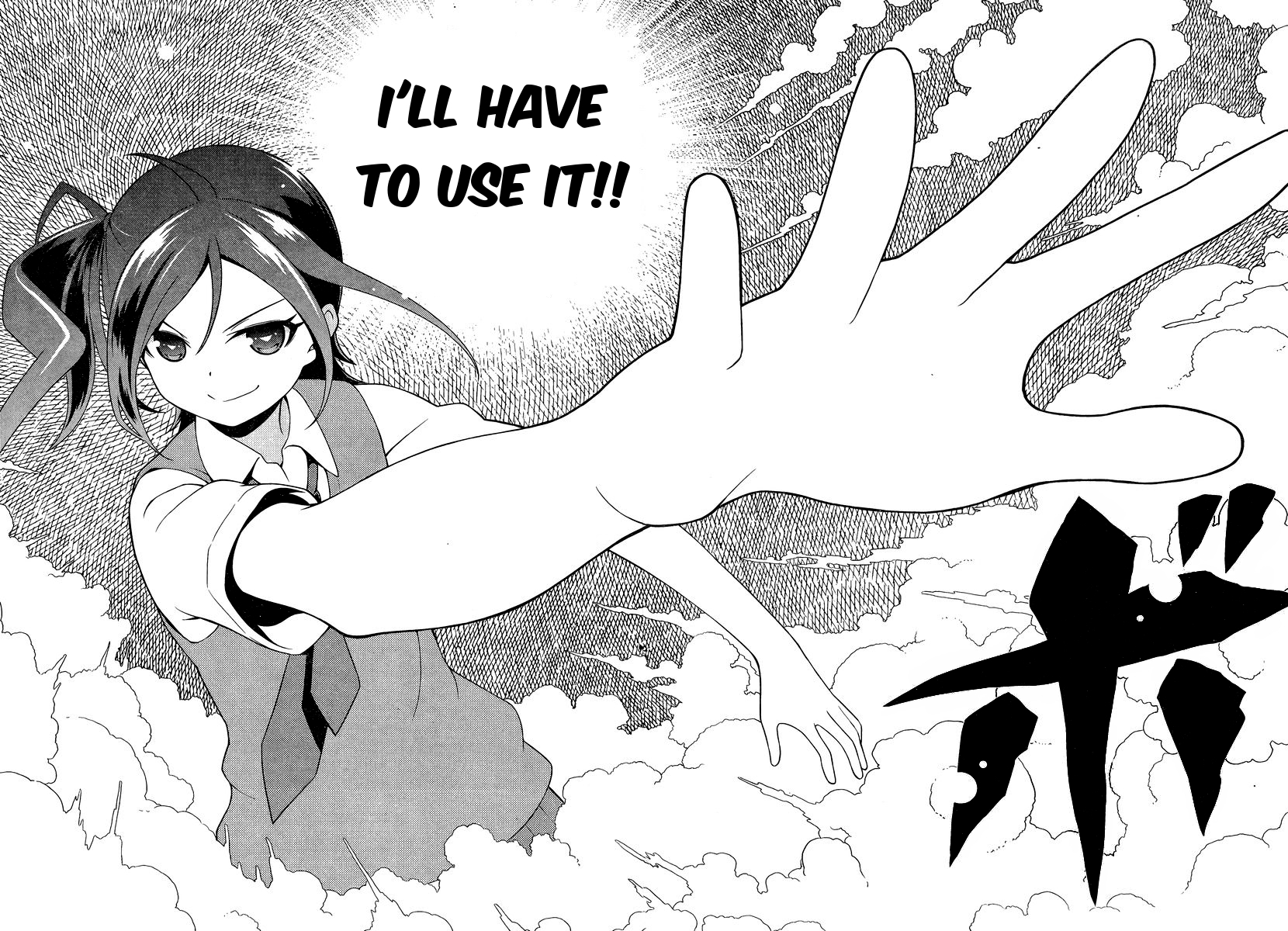 Saki chapter 144 page 2