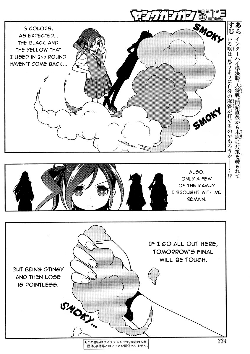 Saki chapter 144 page 3