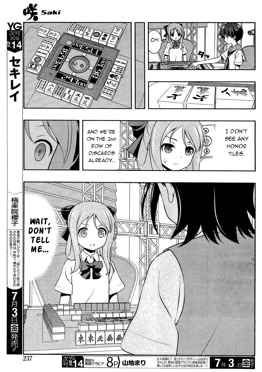 Saki chapter 144 page 6