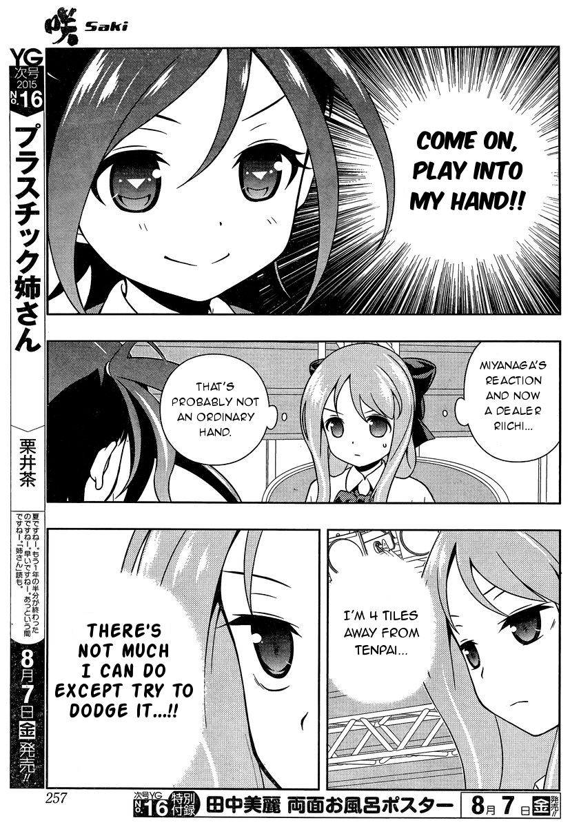 Saki chapter 145 page 10