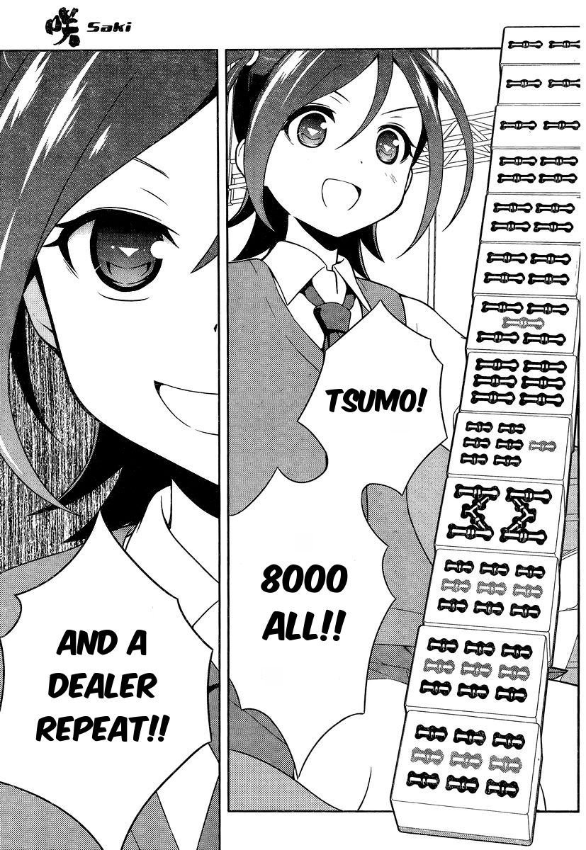 Saki chapter 145 page 12