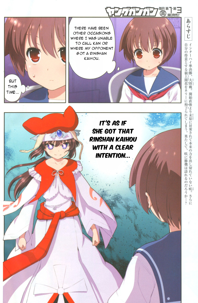 Saki chapter 145 page 3