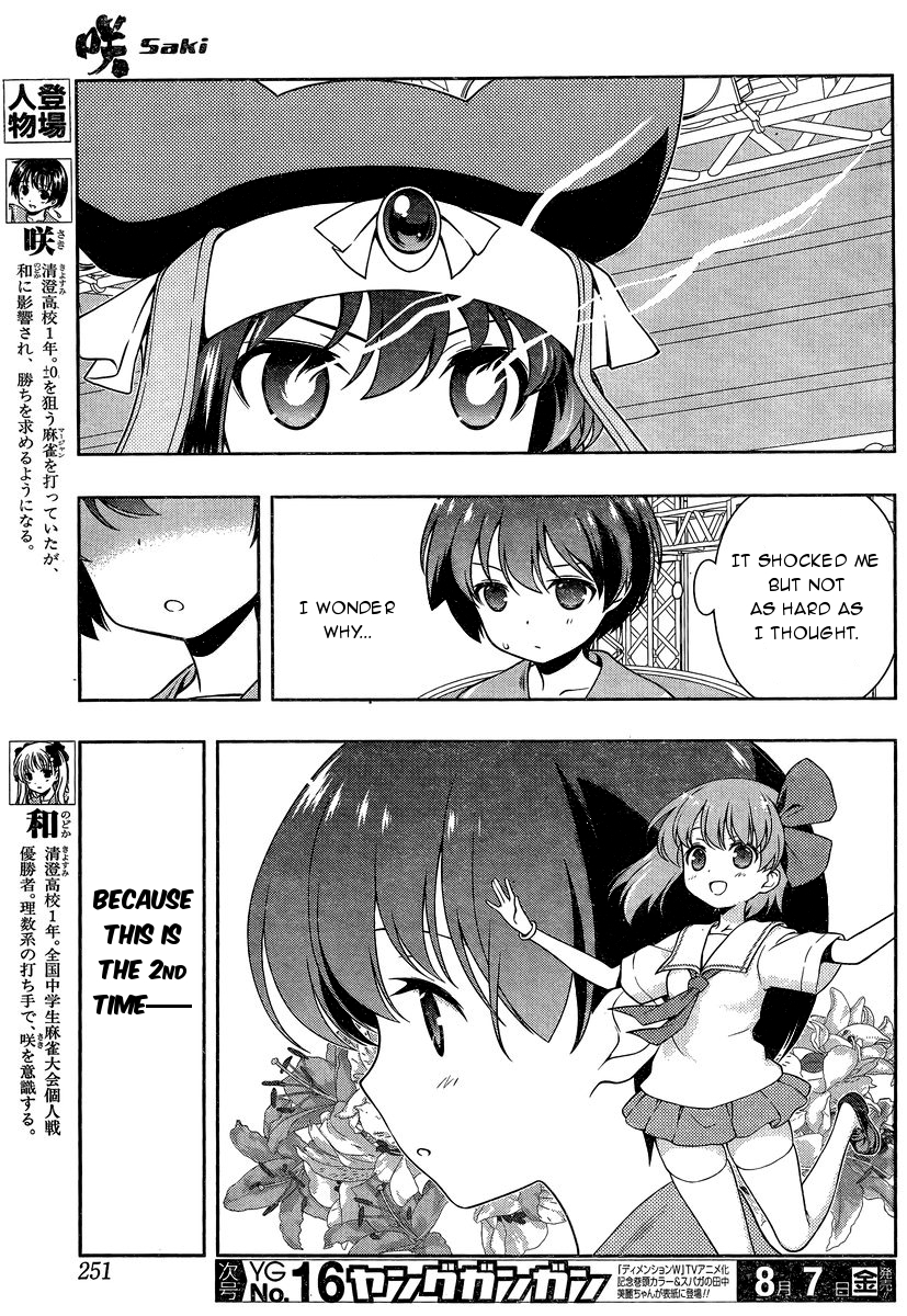 Saki chapter 145 page 4