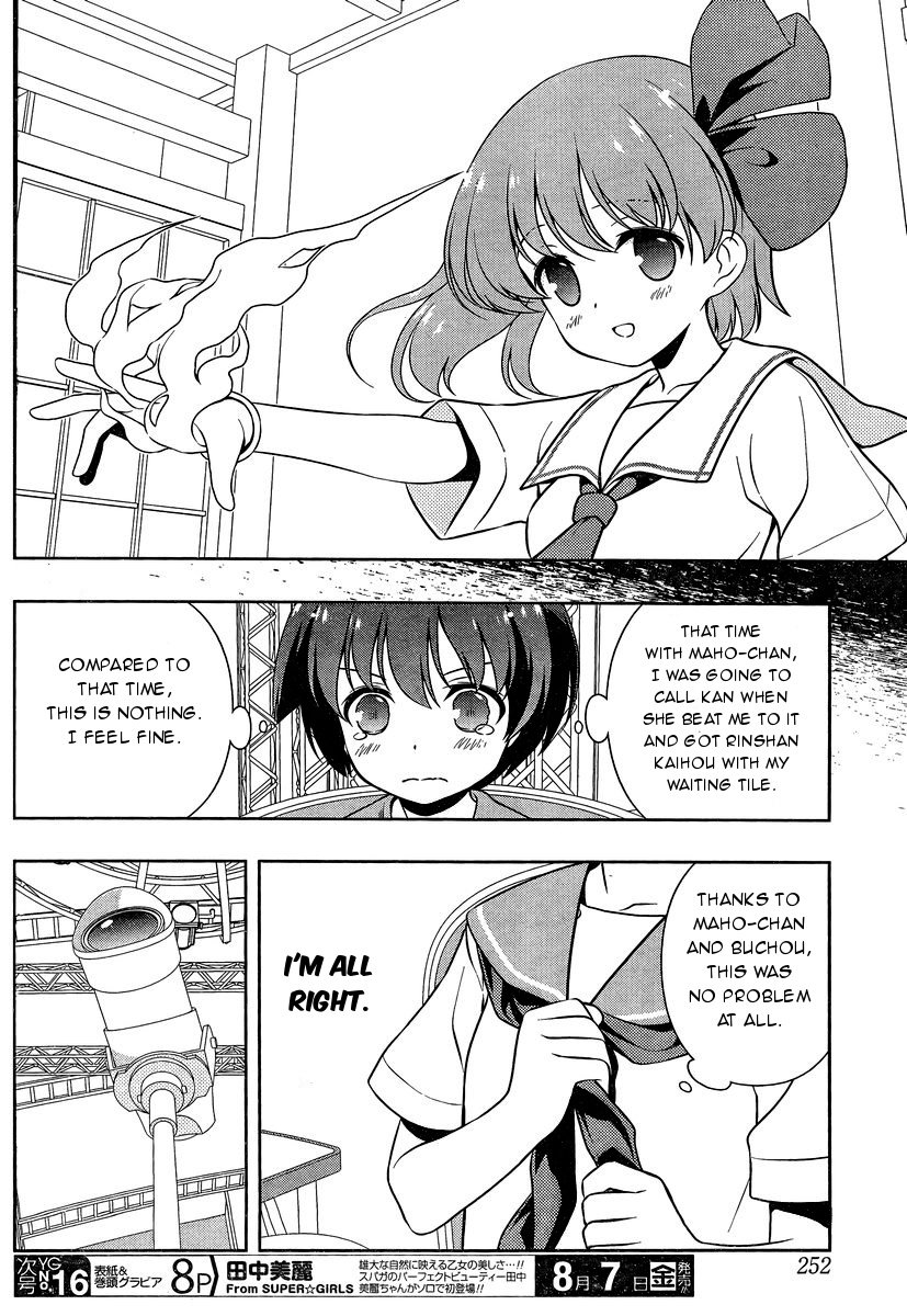 Saki chapter 145 page 5
