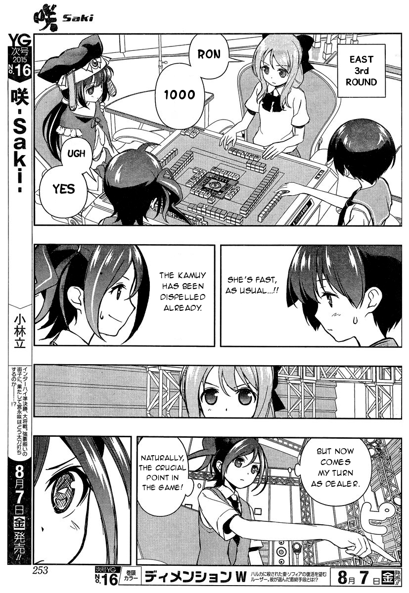 Saki chapter 145 page 6