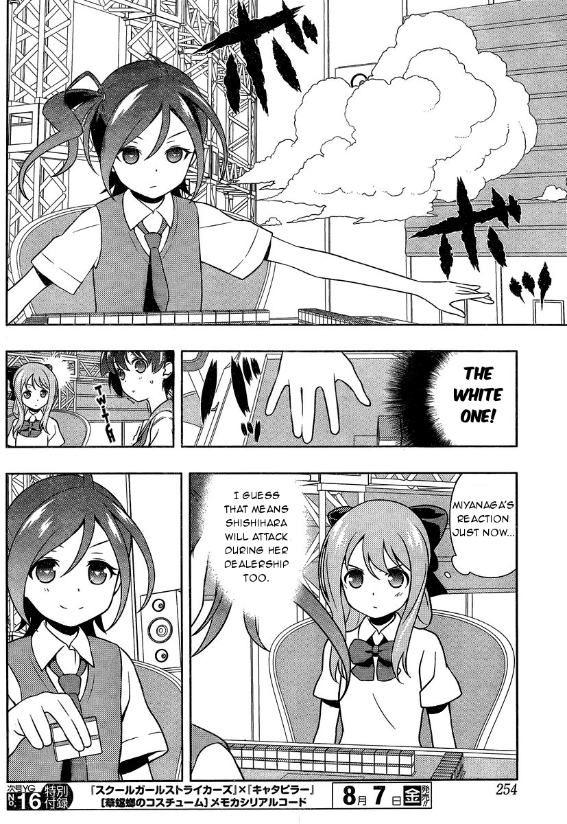 Saki chapter 145 page 7
