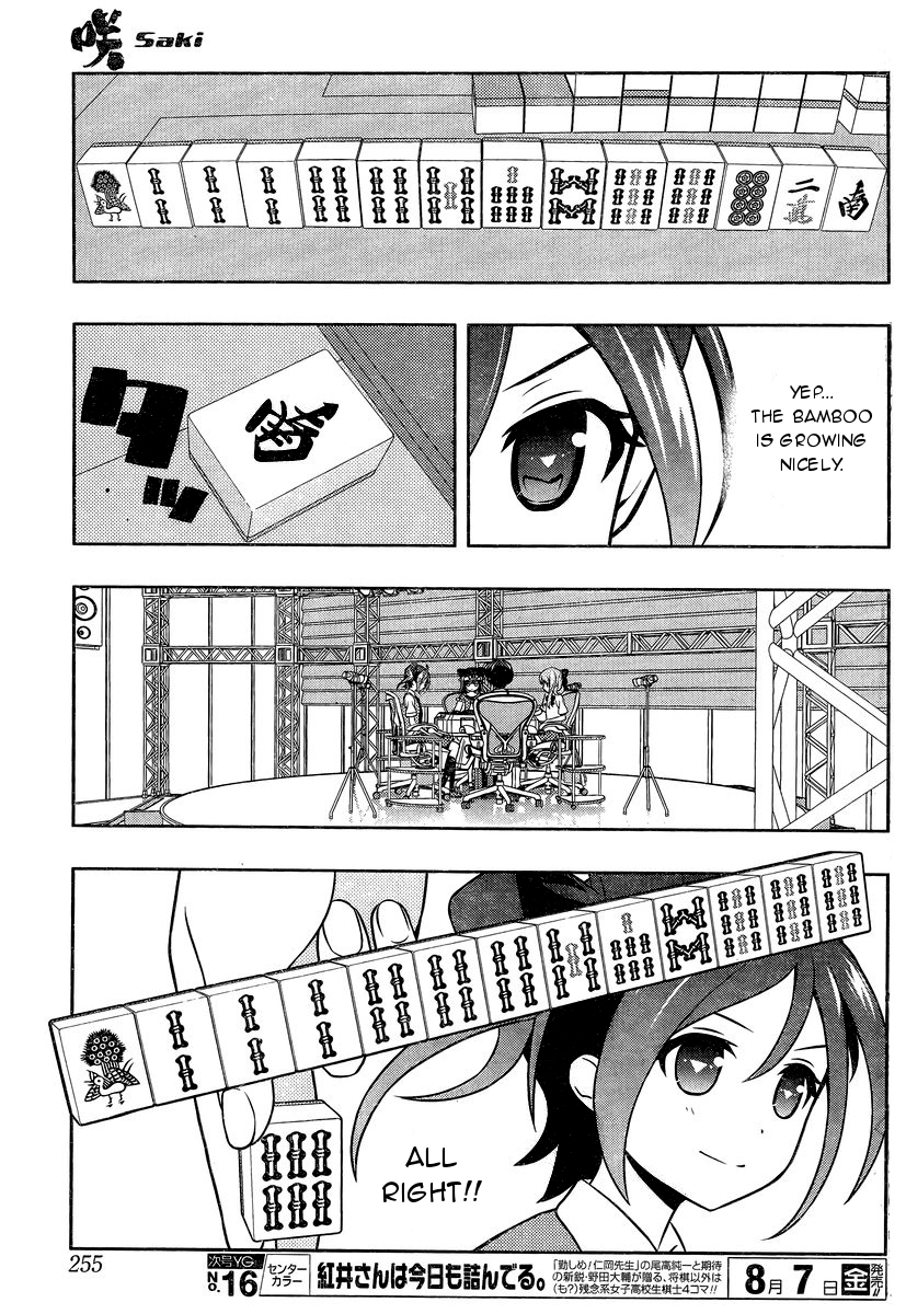 Saki chapter 145 page 8