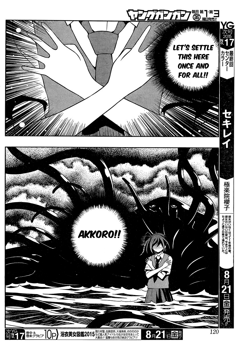 Saki chapter 146 page 10