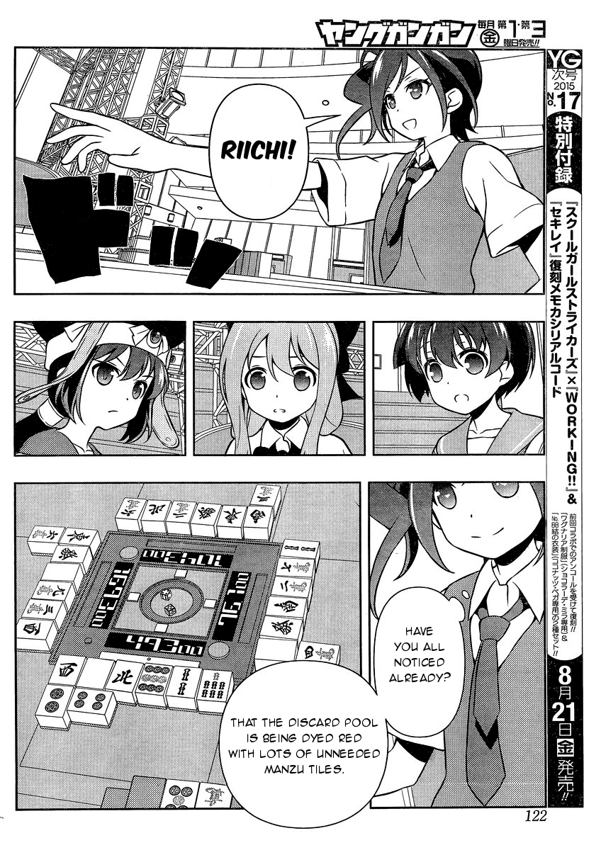 Saki chapter 146 page 12
