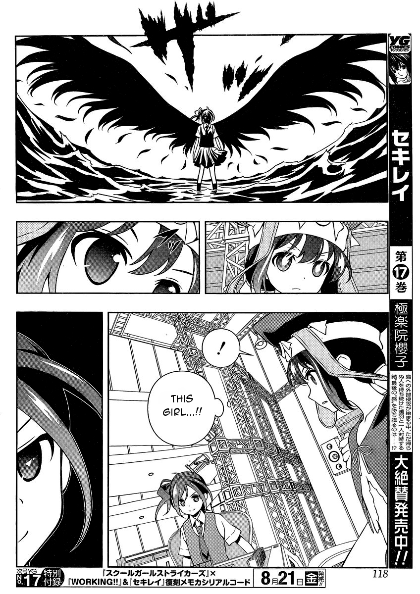 Saki chapter 146 page 8