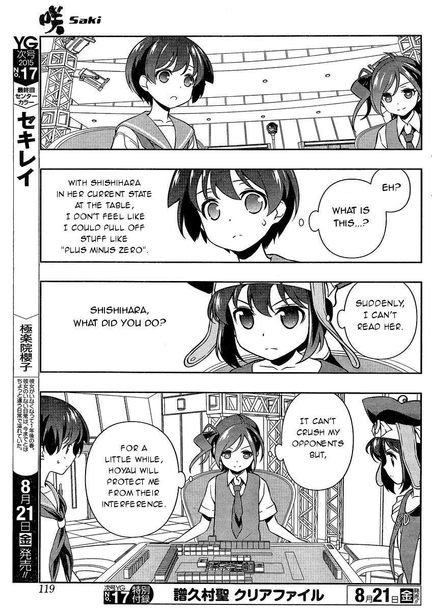 Saki chapter 146 page 9