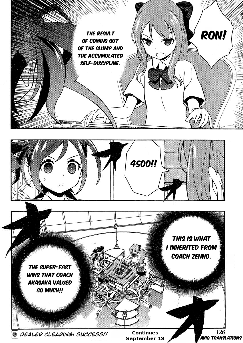 Saki chapter 147 page 16