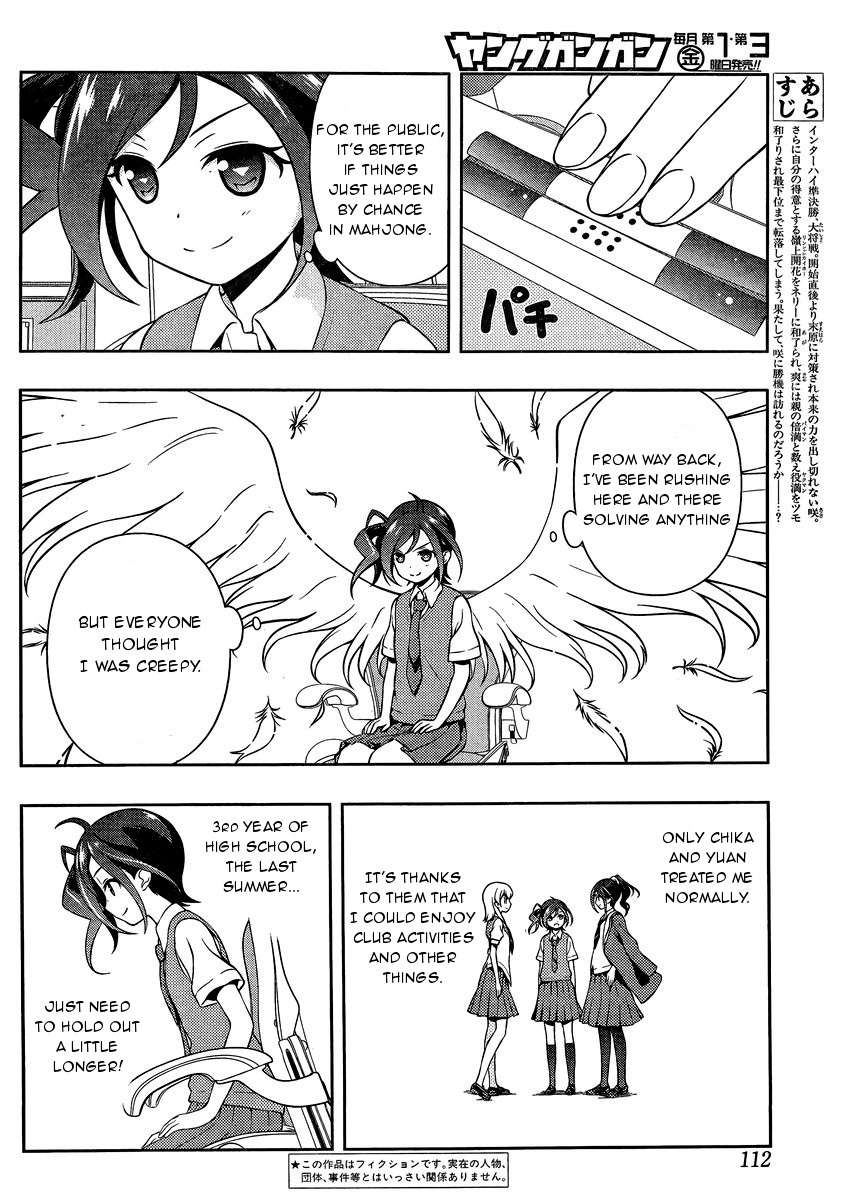 Saki chapter 147 page 2