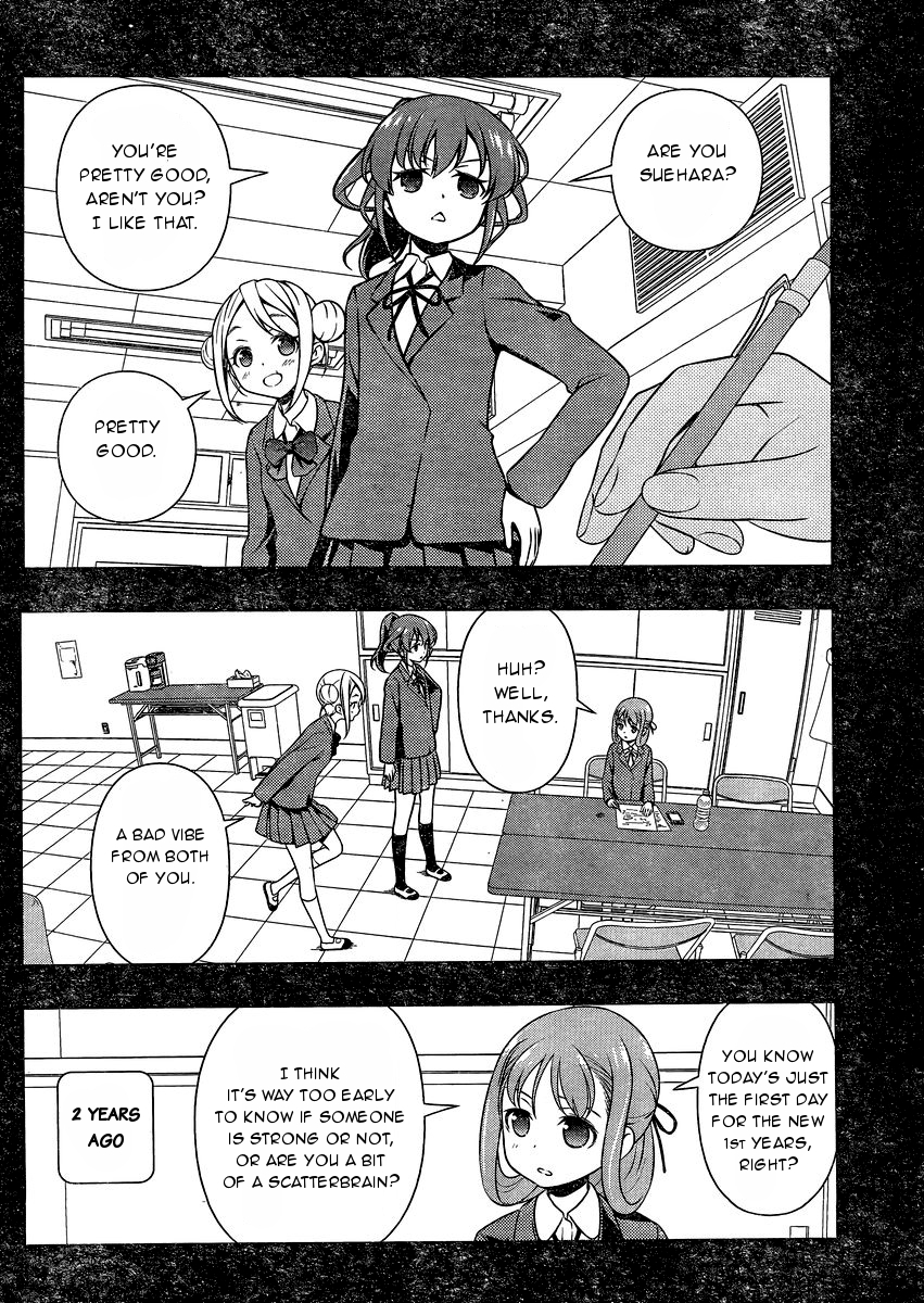 Saki chapter 147 page 4