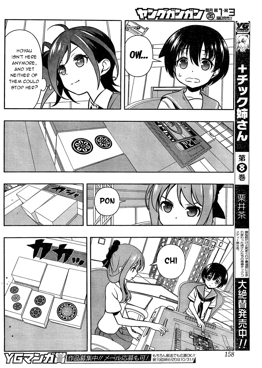 Saki chapter 148 page 12