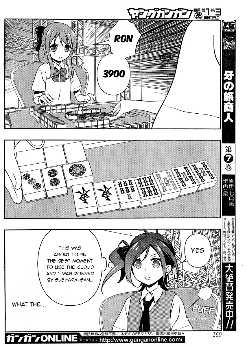 Saki chapter 148 page 14