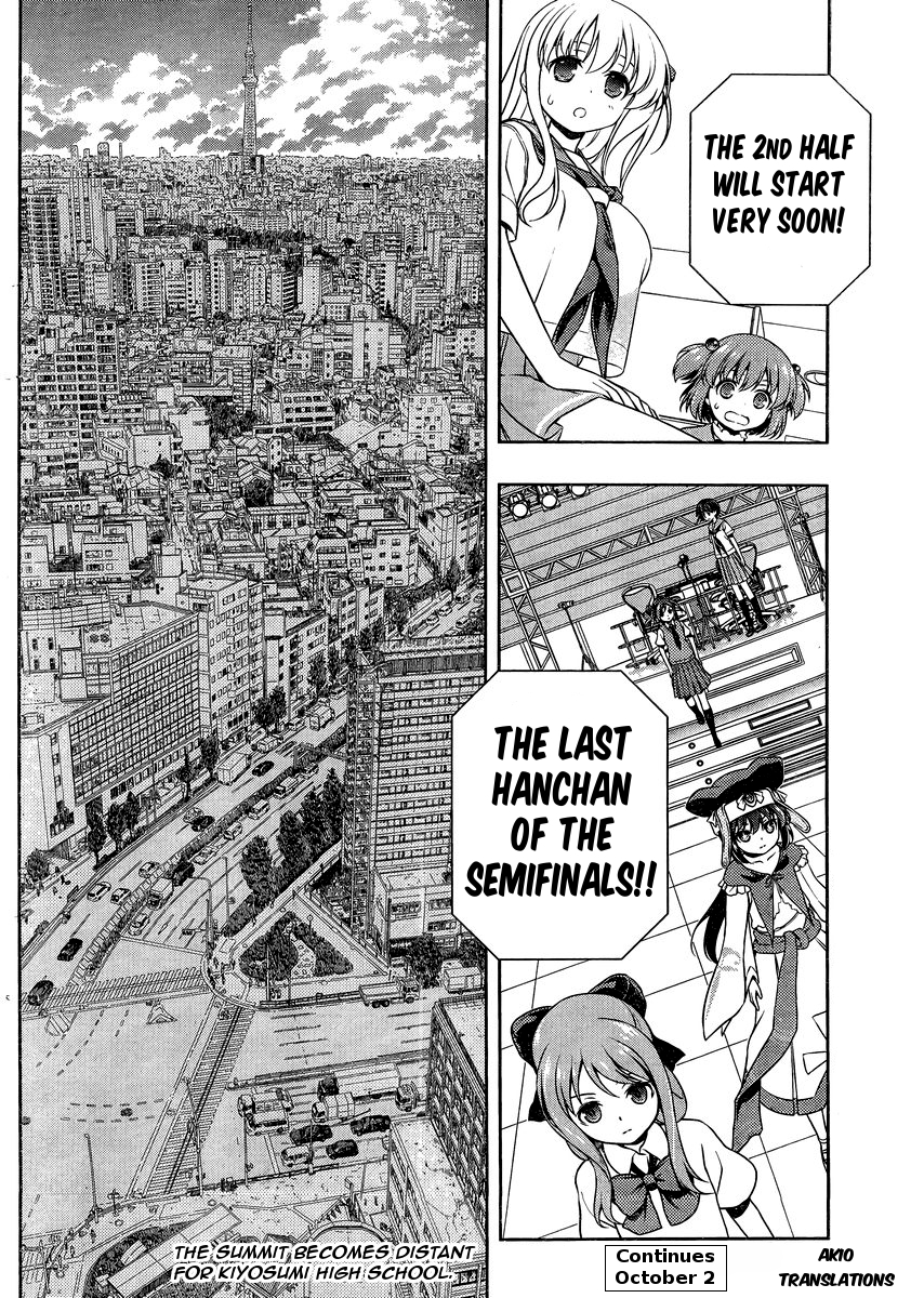 Saki chapter 148 page 16