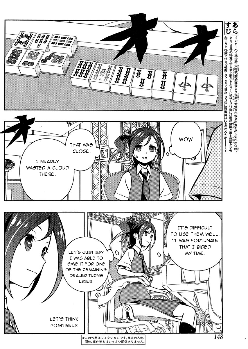 Saki chapter 148 page 2