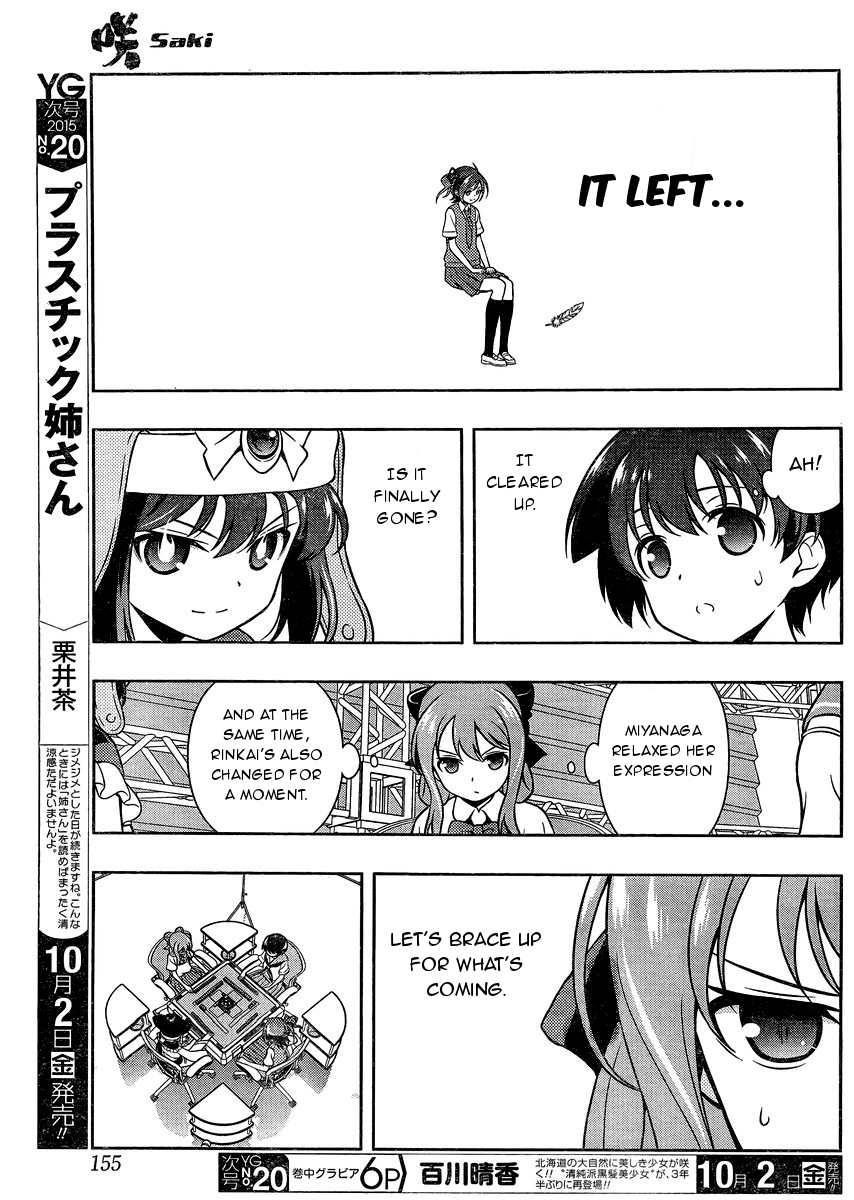 Saki chapter 148 page 9