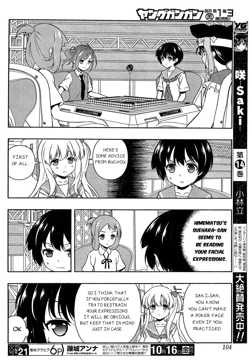 Saki chapter 149 page 10