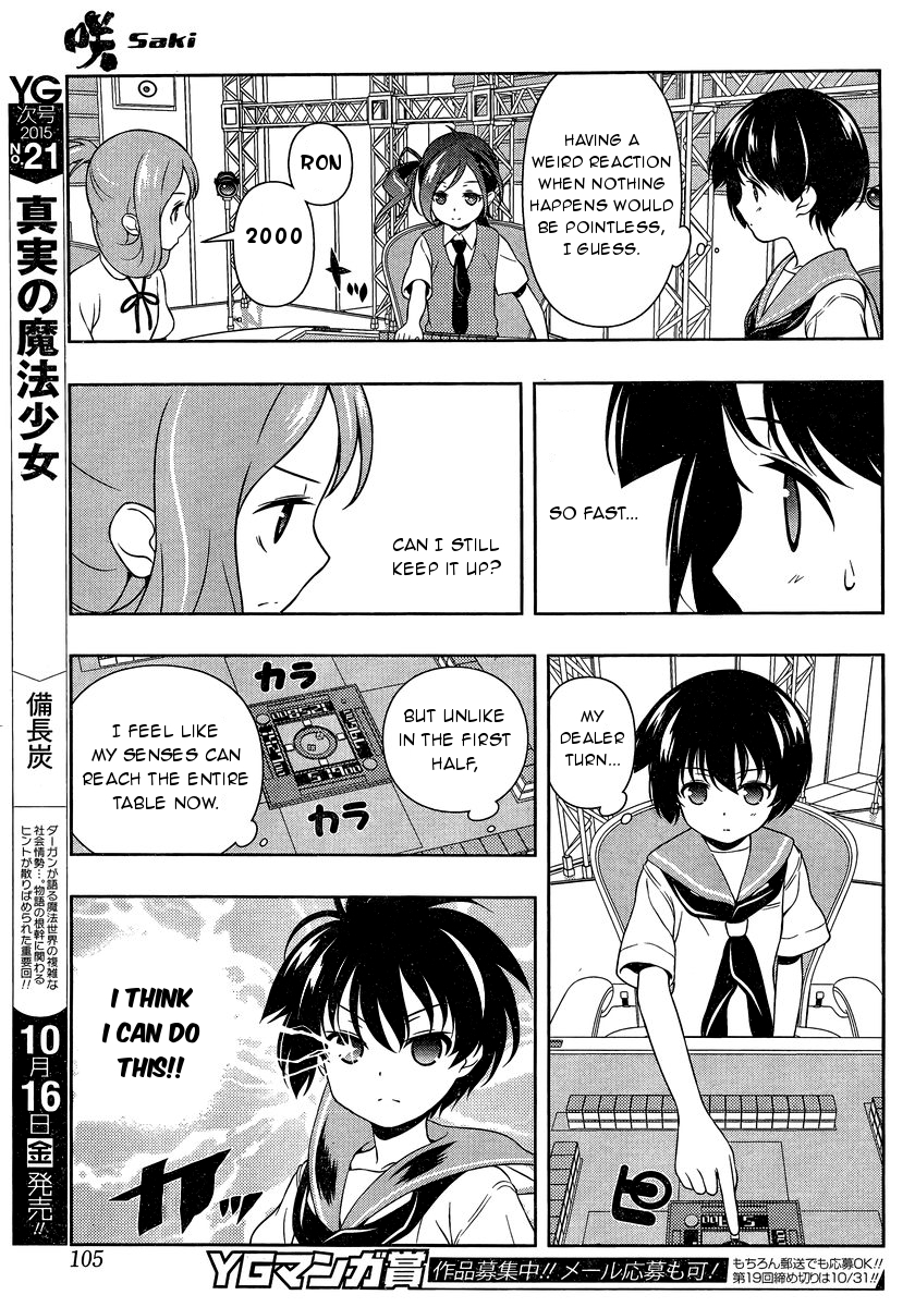 Saki chapter 149 page 11