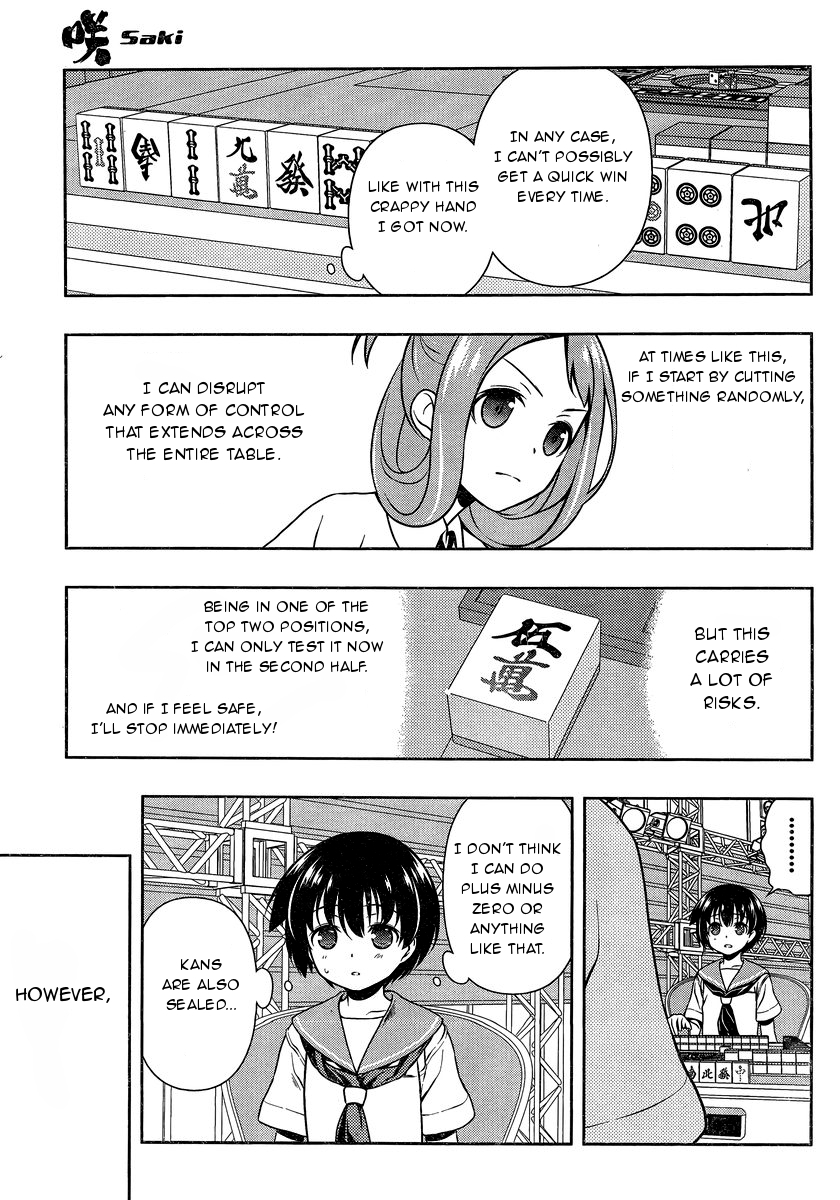 Saki chapter 149 page 13