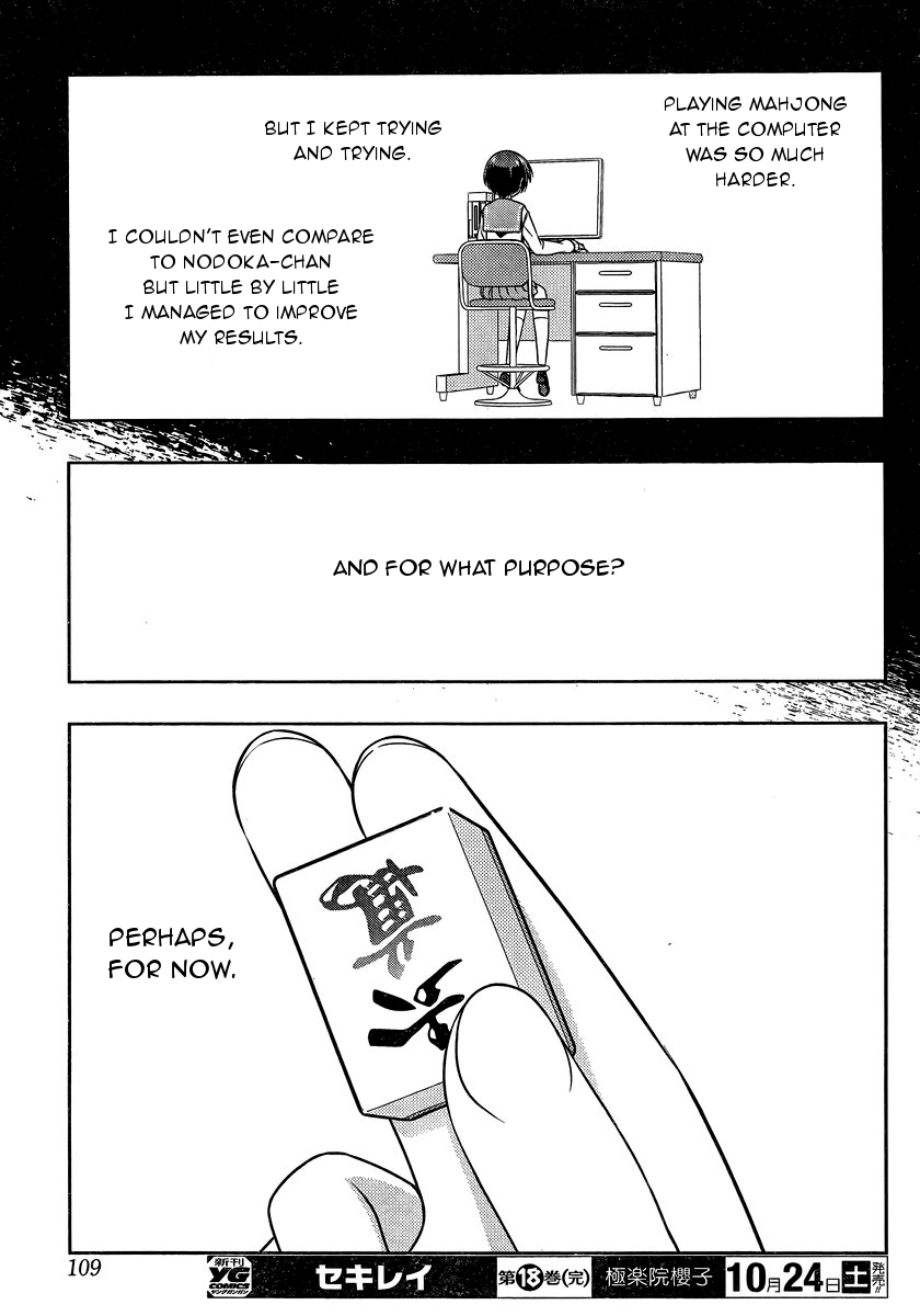 Saki chapter 149 page 15