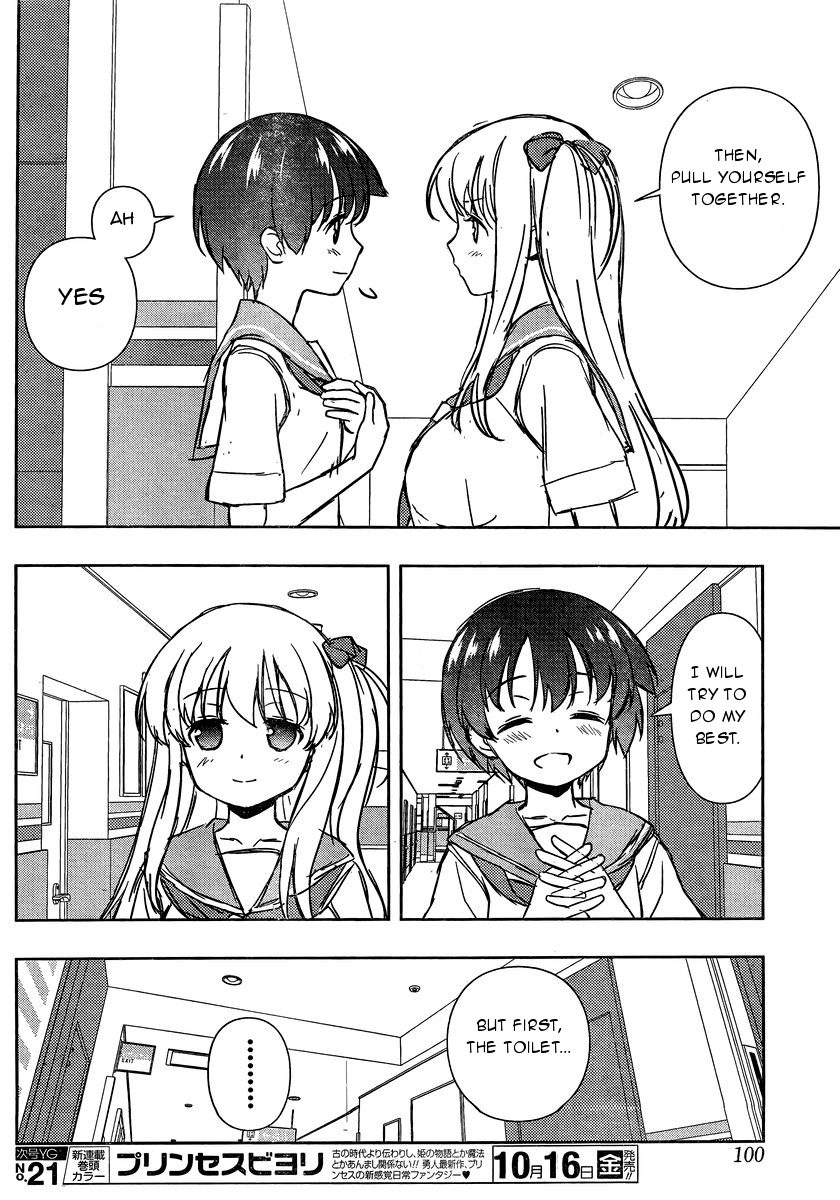 Saki chapter 149 page 6